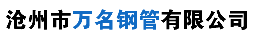 世界杯买球·平台(中国)官方网站