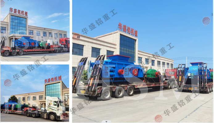 液壓對輥破碎機(jī)適合碎哪些物料？一臺多少錢？