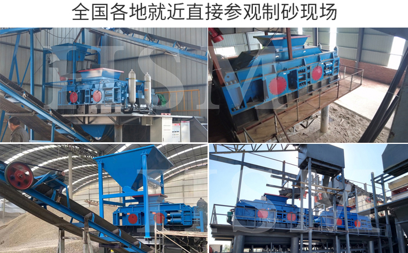 數(shù)控對(duì)輥破碎機(jī)相比傳統(tǒng)機(jī)型在生產(chǎn)效率上有何提升？