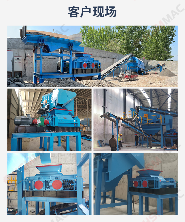 齒輥破碎機(jī)廠家 齒輥破碎機(jī)廠家推薦 雙齒輥破碎機(jī)報(bào)價(jià) 狼牙對輥破碎機(jī)型號