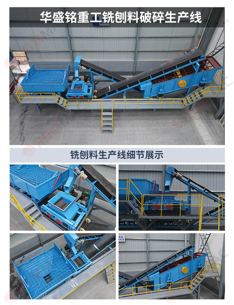 時產(chǎn)100噸銑刨料生產(chǎn)線 600x750齒輥破碎機 雙齒輥破碎機型號參數(shù) 狼牙齒輥破碎機報價 
