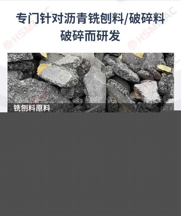 時產(chǎn)100噸銑刨料生產(chǎn)線 600x750齒輥破碎機 雙齒輥破碎機型號參數(shù) 狼牙齒輥破碎機報價 